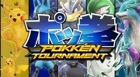 pokemon ferrum|pokken tournament release date.